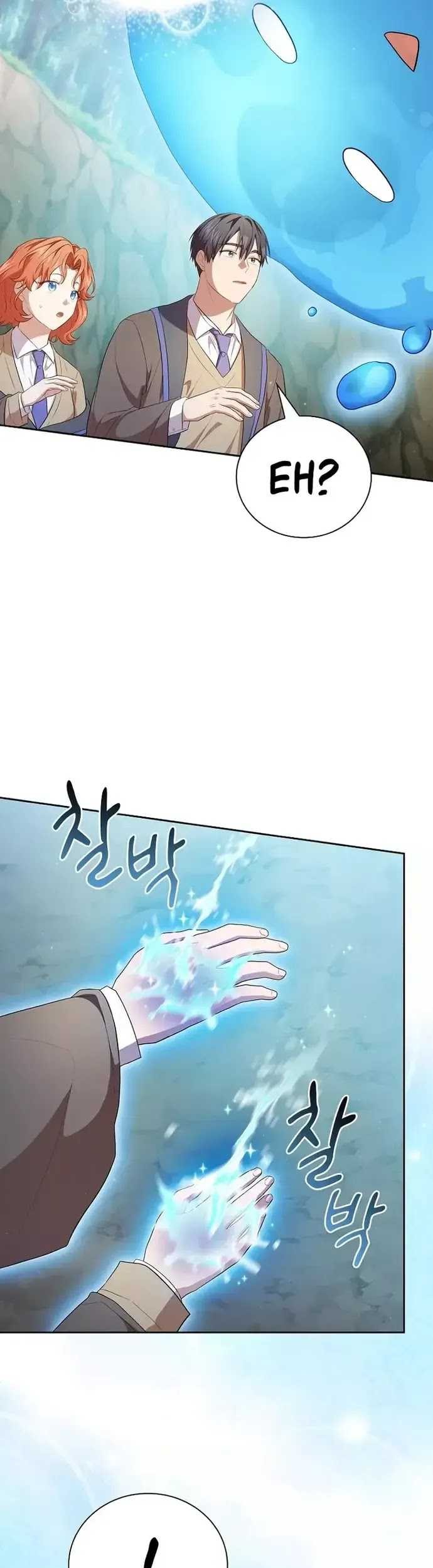 Magic Academy Survival Guide Chapter 94 Gambar 9