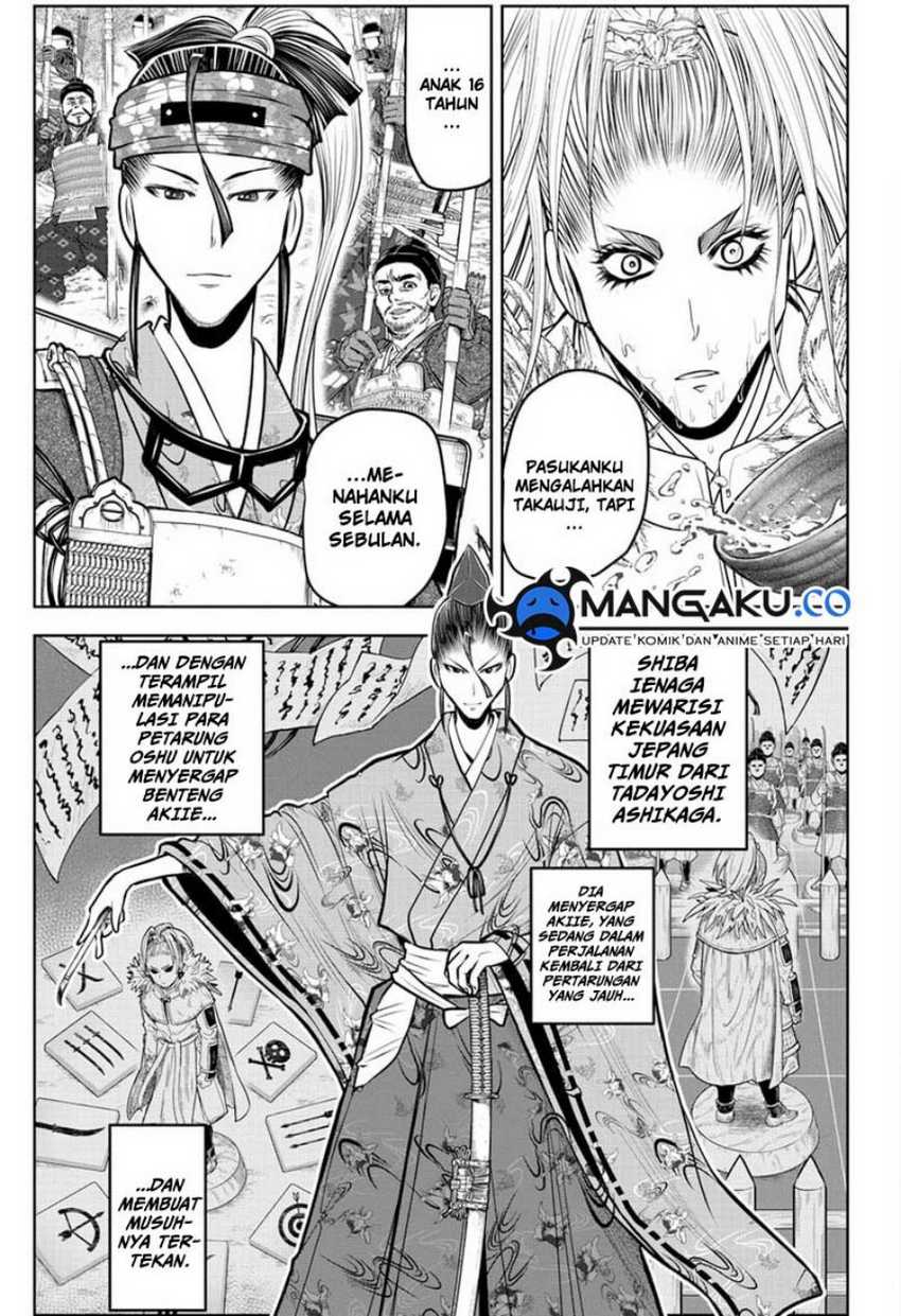 The Elusive Samurai Chapter 118 Gambar 12