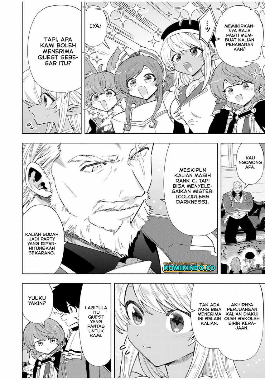 A Rank Party wo Ridatsu Shita Ore wa, Moto Oshiego Tachi to Meikyuu Shinbu wo Mezasu Chapter 91 Gambar 10