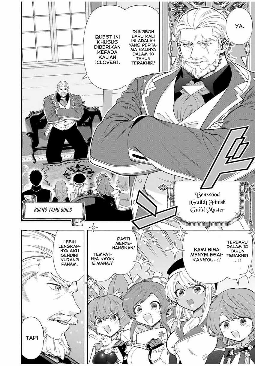 A Rank Party wo Ridatsu Shita Ore wa, Moto Oshiego Tachi to Meikyuu Shinbu wo Mezasu Chapter 91 Gambar 8