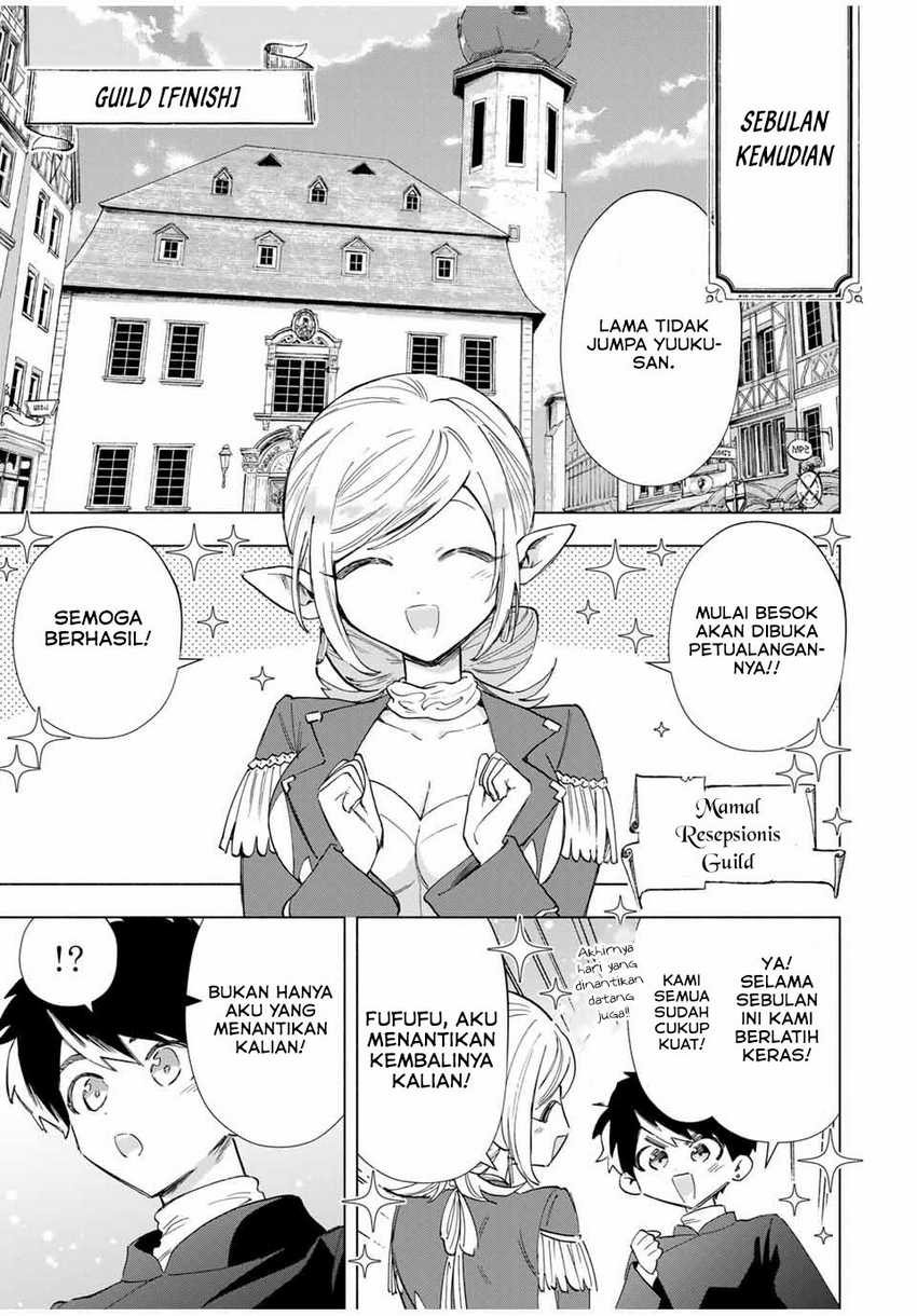 A Rank Party wo Ridatsu Shita Ore wa, Moto Oshiego Tachi to Meikyuu Shinbu wo Mezasu Chapter 90 Gambar 14