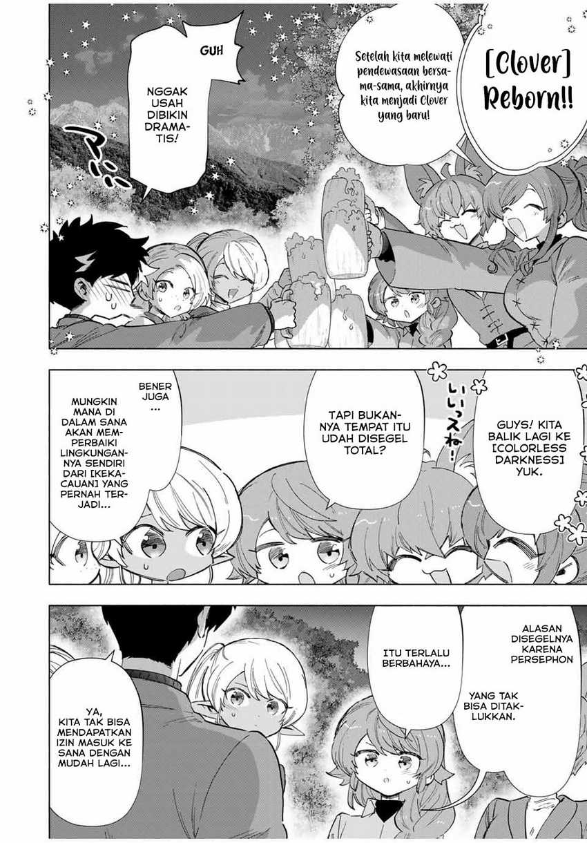 A Rank Party wo Ridatsu Shita Ore wa, Moto Oshiego Tachi to Meikyuu Shinbu wo Mezasu Chapter 90 Gambar 9