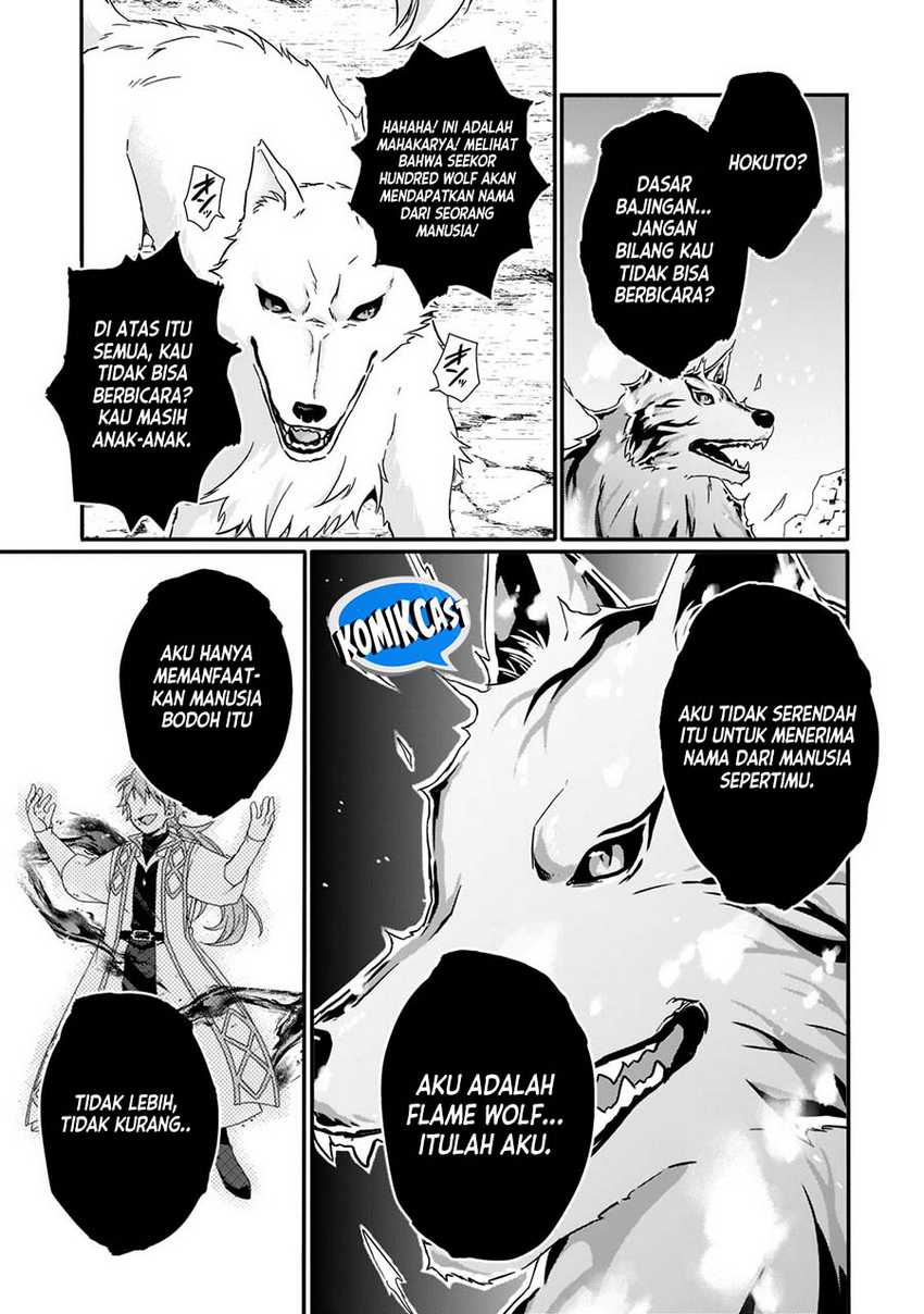 World Teacher: Isekaishiki Kyouiku Agent Chapter 61 Gambar 14