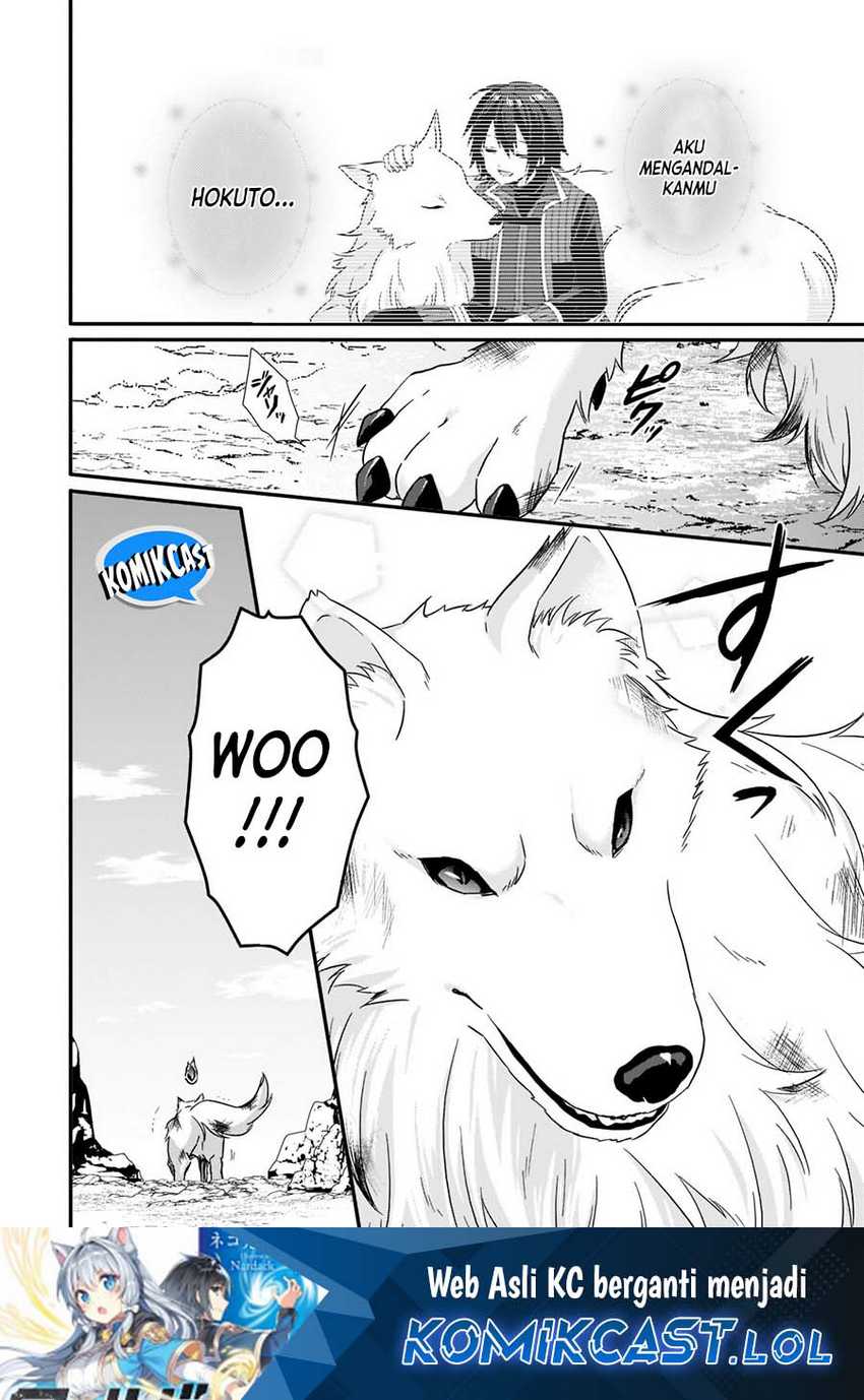 World Teacher: Isekaishiki Kyouiku Agent Chapter 61 Gambar 25