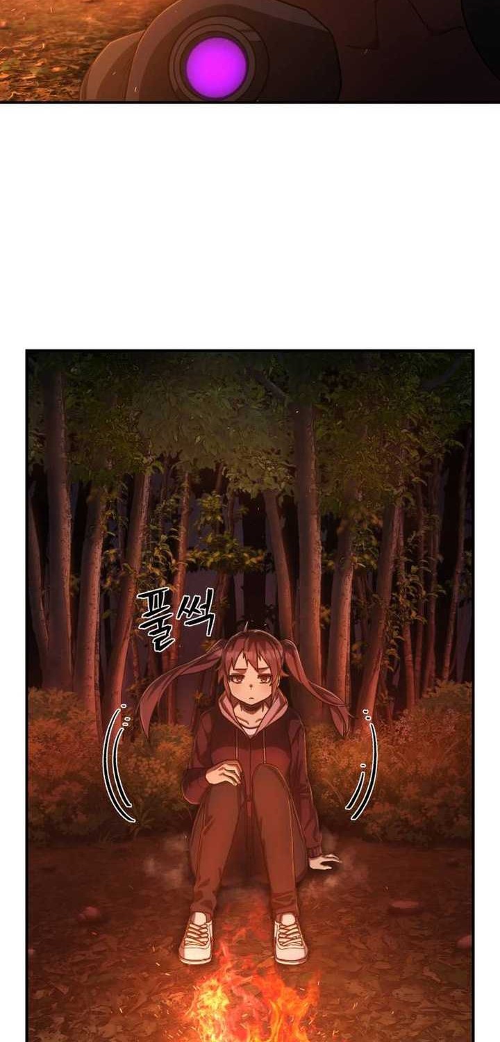 Hero Has Returned Chapter 119 Gambar 47