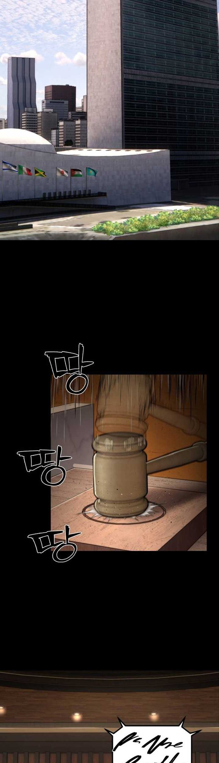 Hero Has Returned Chapter 119 Gambar 6