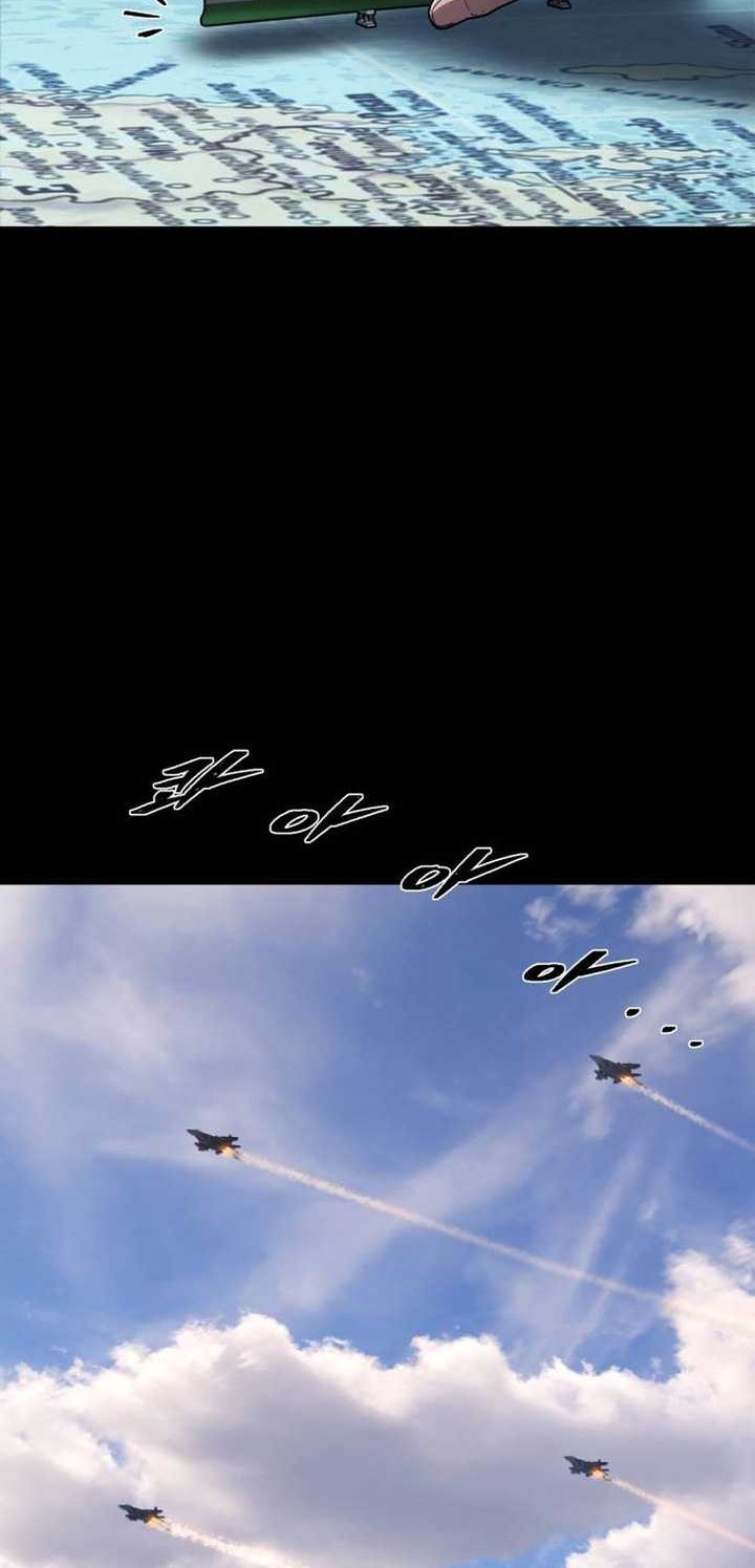 Hero Has Returned Chapter 119 Gambar 11