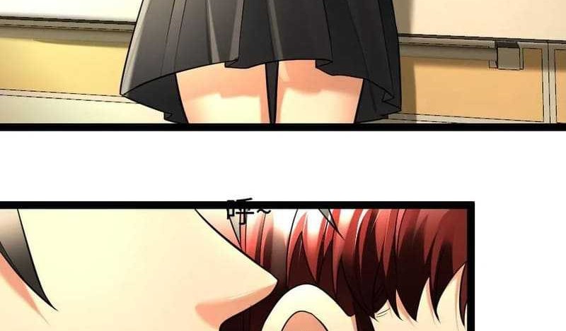 Freezing The World: I Built A Doomsday Safehouse Chapter 112 Gambar 3