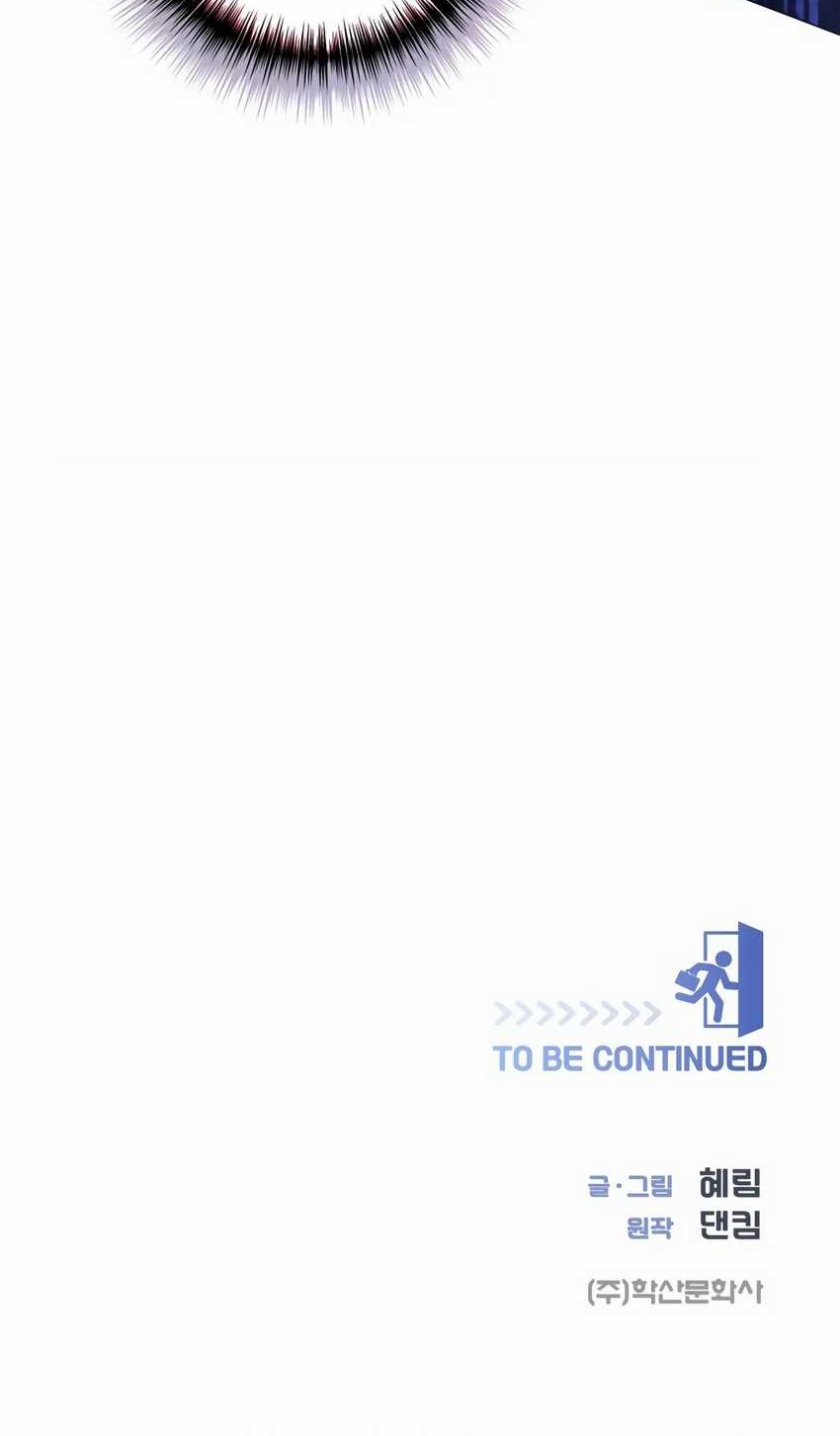 I Became a Sales Prodigy Chapter 16 Gambar 54