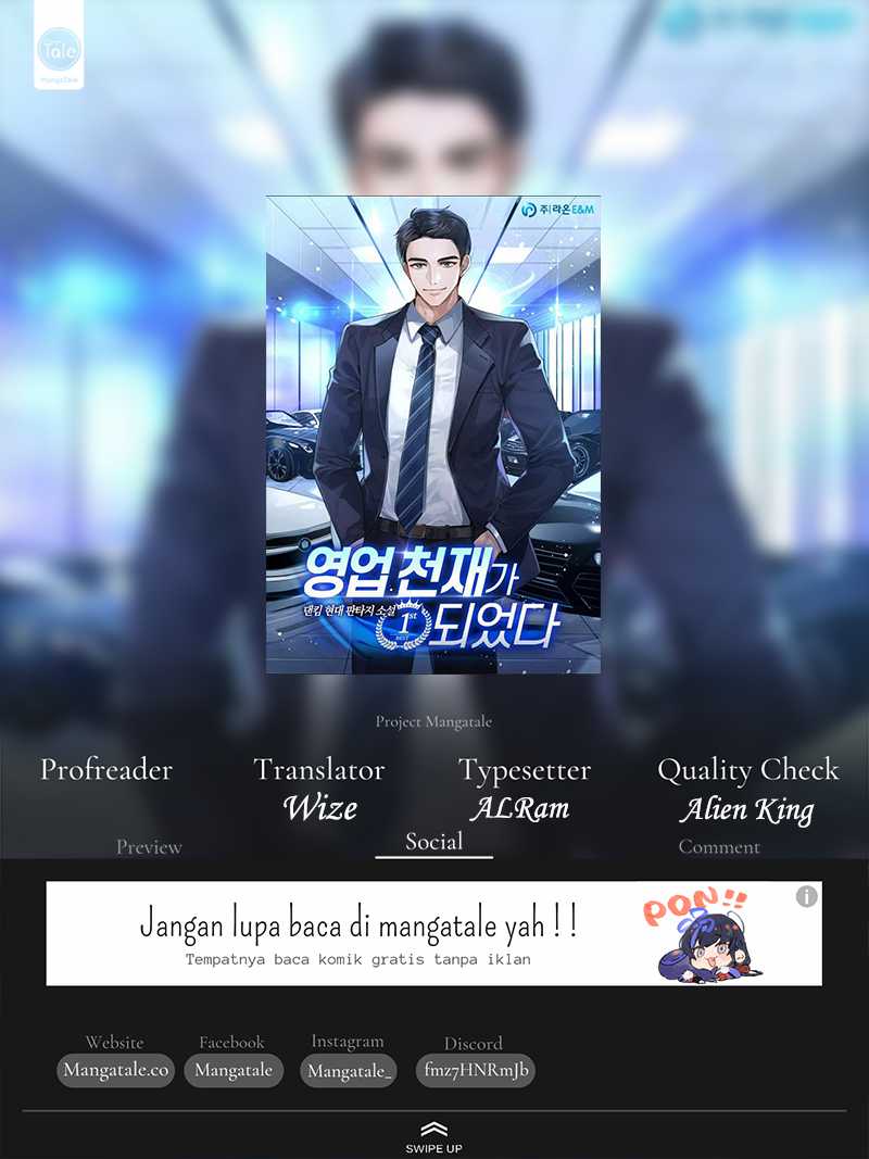 Komik I Became a Sales Prodigy Chapter 14 gambar nomor 1