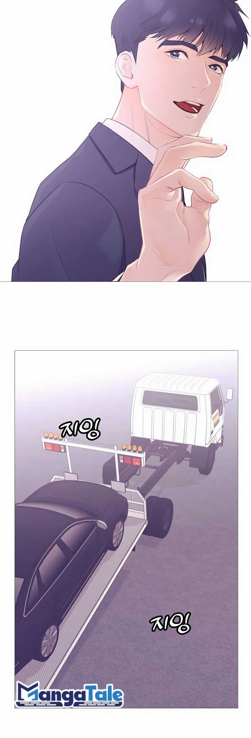 I Became a Sales Prodigy Chapter 10 Gambar 9