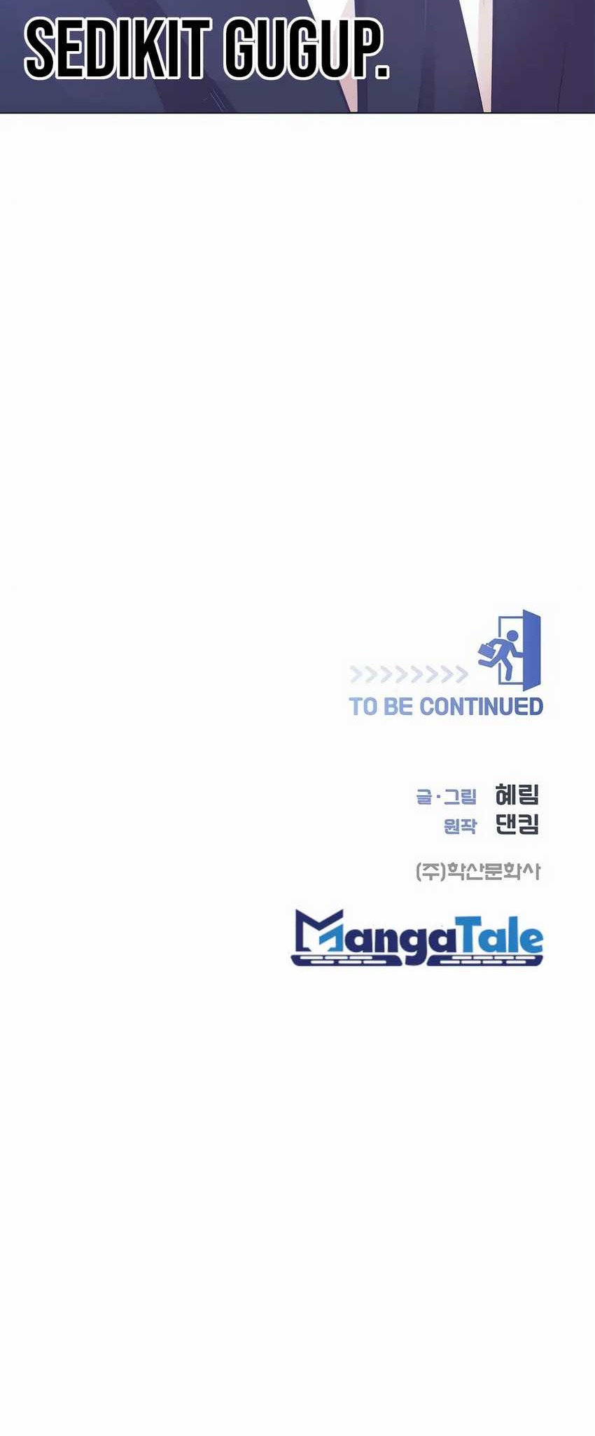 I Became a Sales Prodigy Chapter 11 Gambar 47