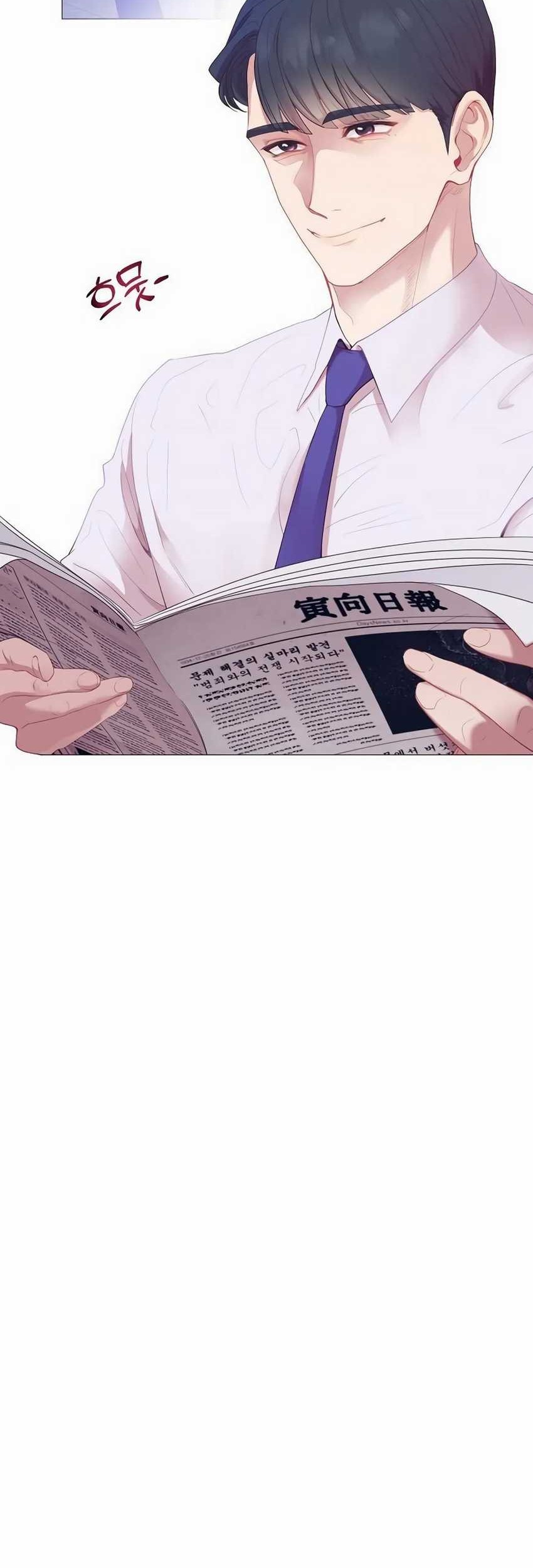 I Became a Sales Prodigy Chapter 07 Gambar 14