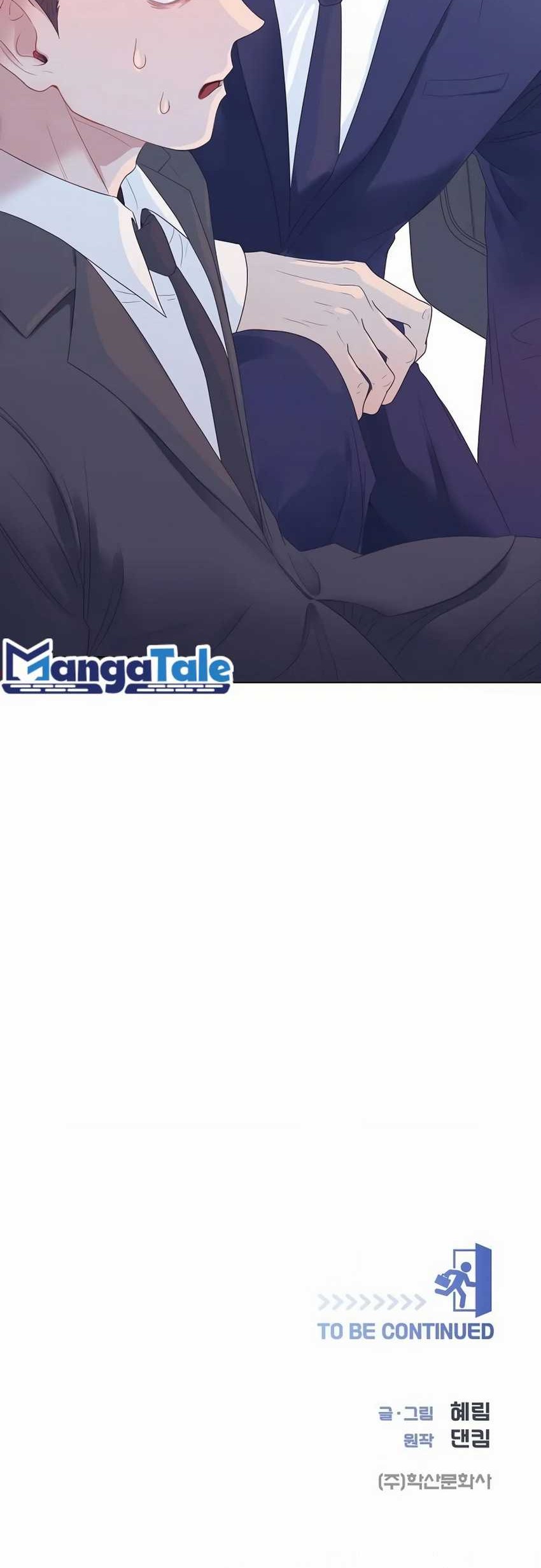 I Became a Sales Prodigy Chapter 05 Gambar 47