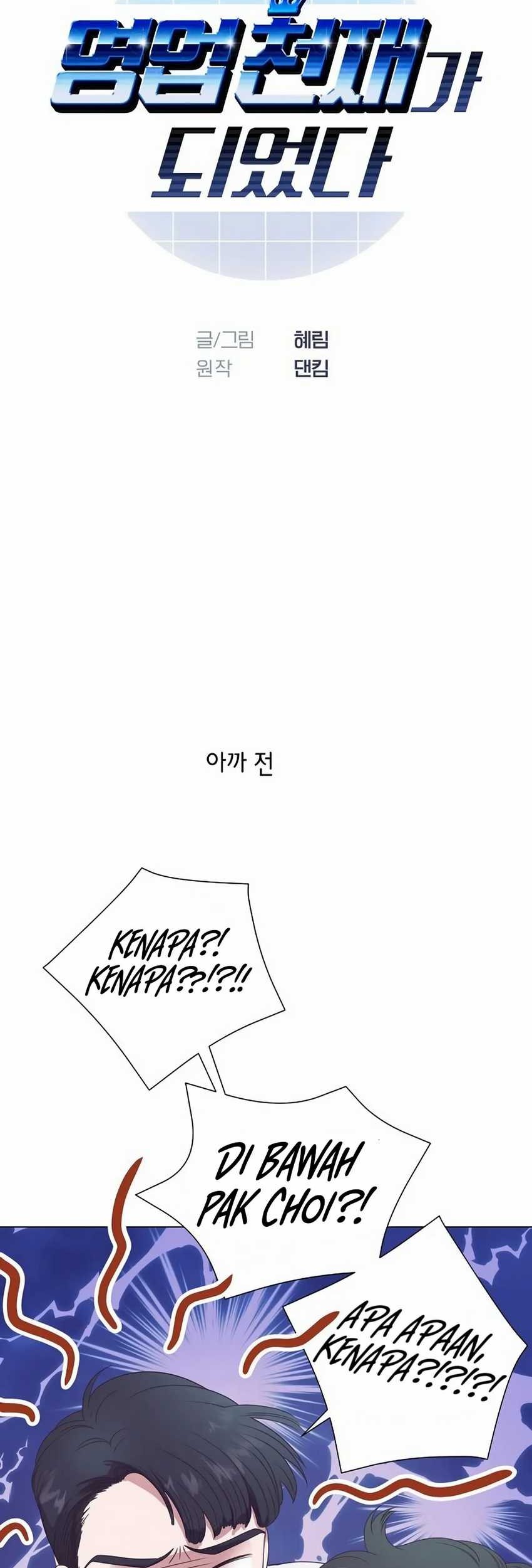 I Became a Sales Prodigy Chapter 04 Gambar 4