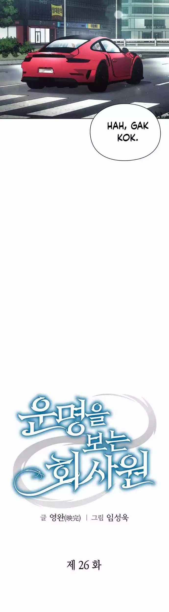 Office Worker Who Sees Fate Chapter 26 Gambar 16