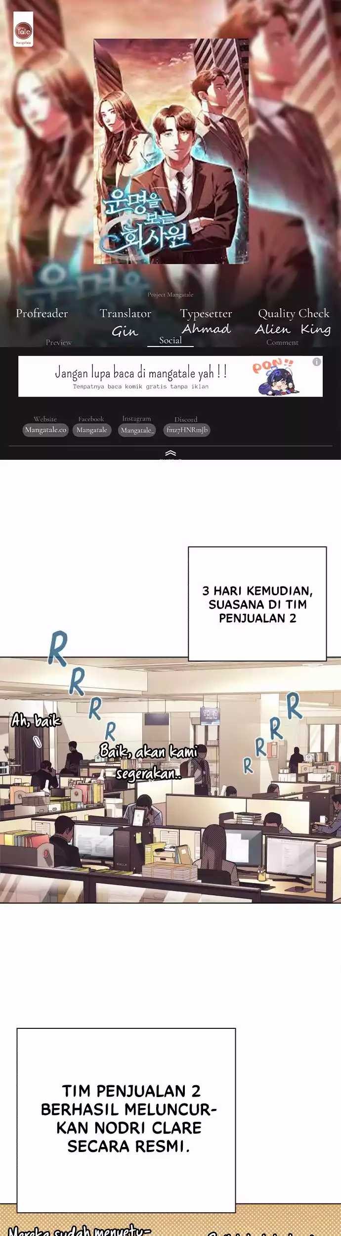 Komik Office Worker Who Sees Fate Chapter 25 gambar nomor 1