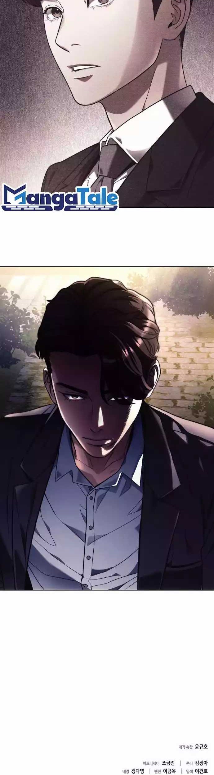 Office Worker Who Sees Fate Chapter 23 Gambar 56