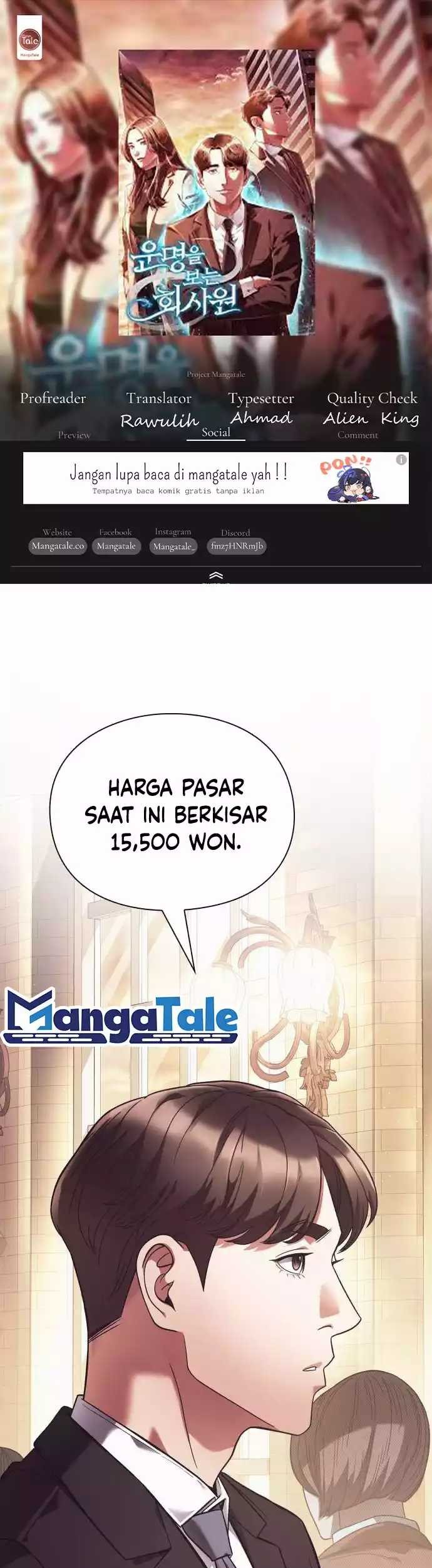 Komik Office Worker Who Sees Fate Chapter 23 gambar nomor 1