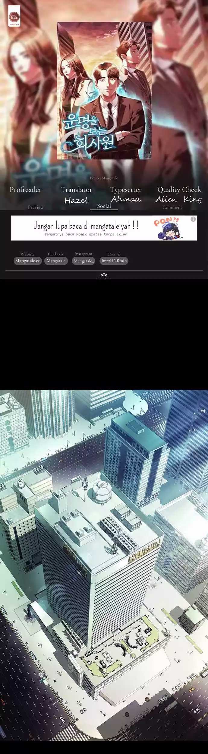 Komik Office Worker Who Sees Fate Chapter 28 gambar nomor 1