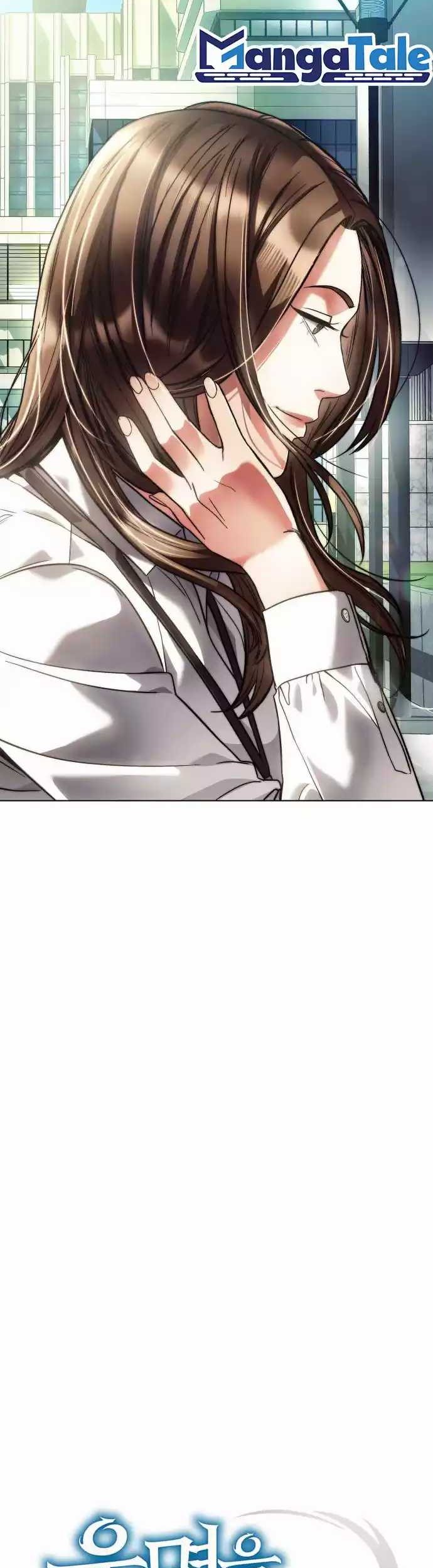 Office Worker Who Sees Fate Chapter 27 Gambar 19