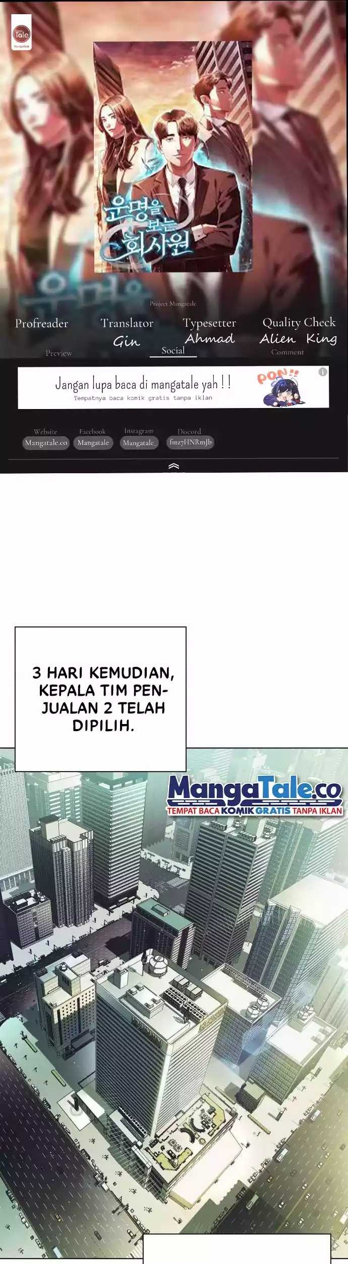 Komik Office Worker Who Sees Fate Chapter 15 gambar nomor 1