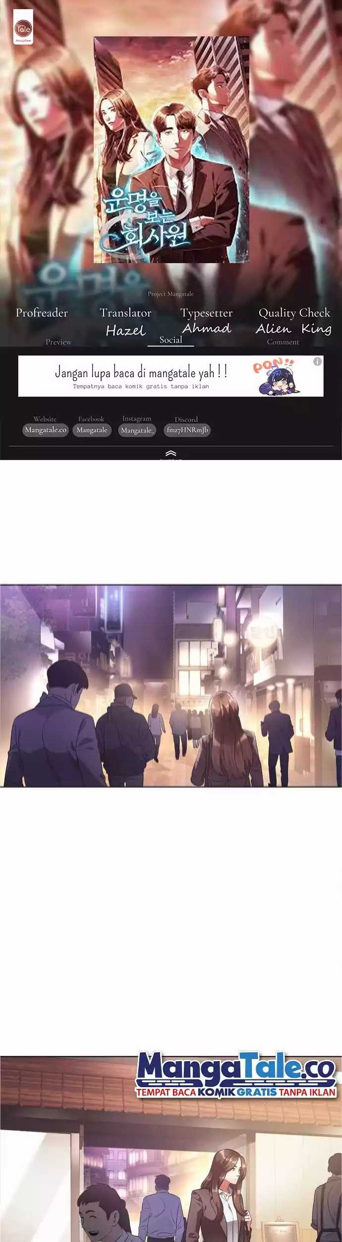 Komik Office Worker Who Sees Fate Chapter 13 gambar nomor 1