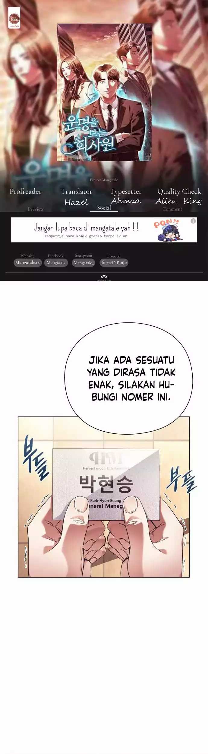 Komik Office Worker Who Sees Fate Chapter 18 gambar nomor 1
