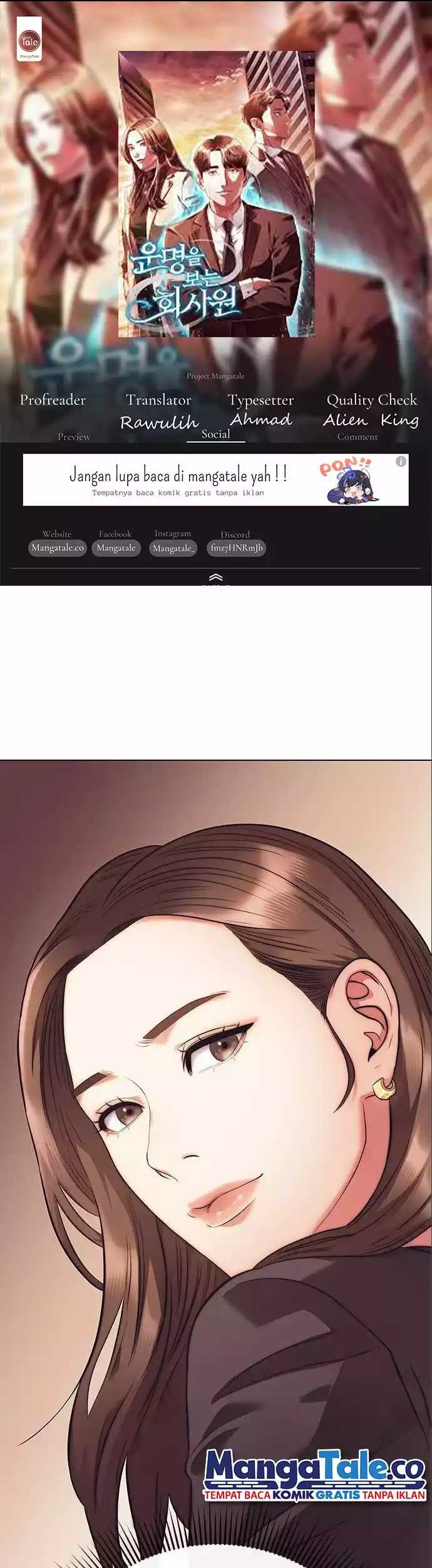 Komik Office Worker Who Sees Fate Chapter 06 gambar nomor 1