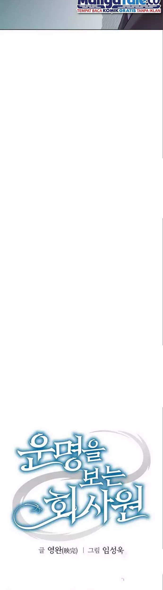 Office Worker Who Sees Fate Chapter 06 Gambar 21