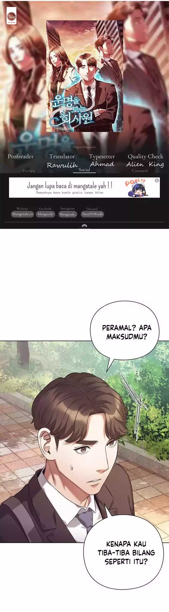 Komik Office Worker Who Sees Fate Chapter 05 gambar nomor 1