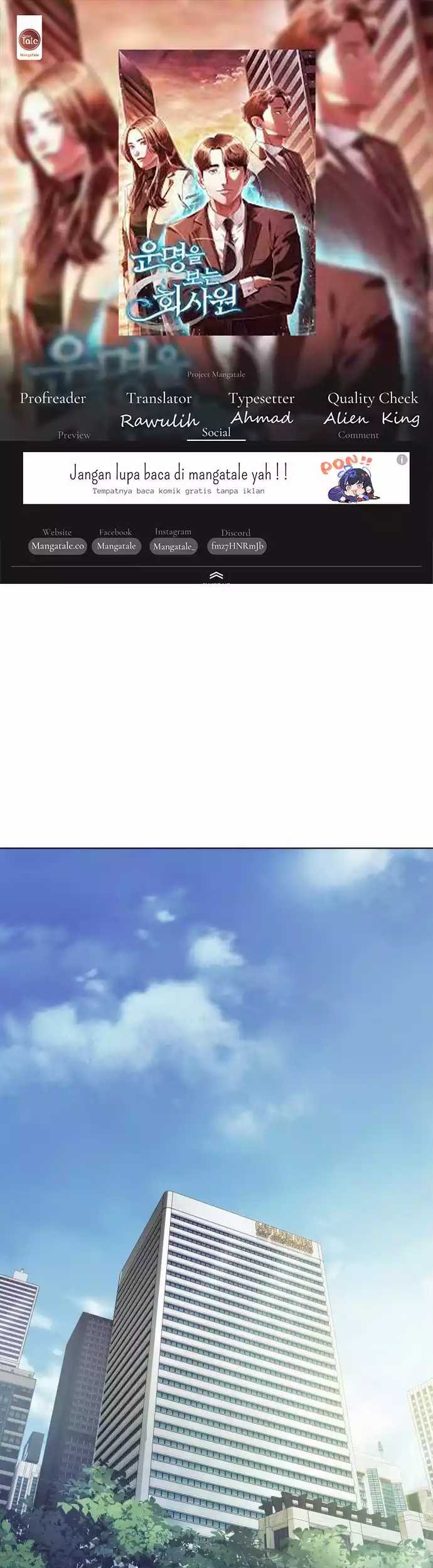 Komik Office Worker Who Sees Fate Chapter 04 gambar nomor 1