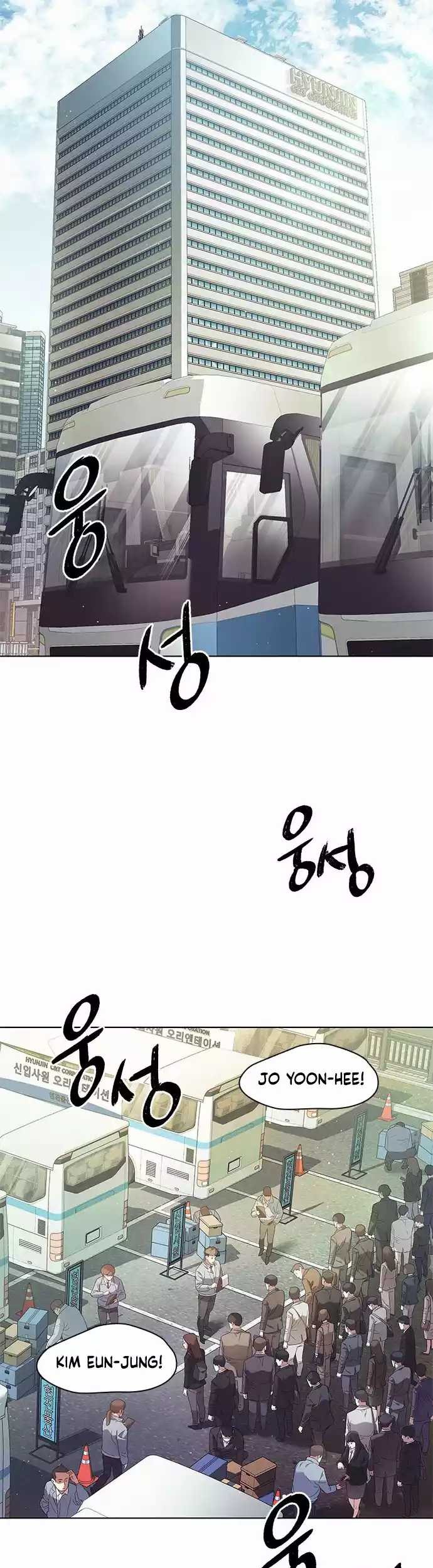 Office Worker Who Sees Fate Chapter 04 Gambar 26