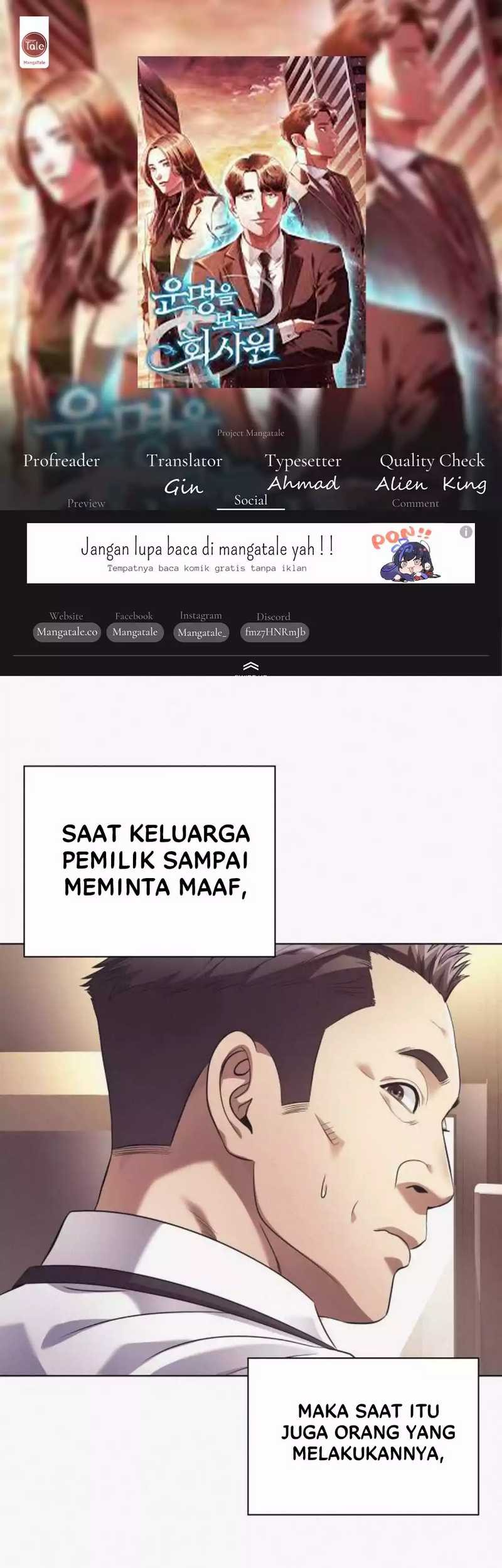 Komik Office Worker Who Sees Fate Chapter 11 gambar nomor 1