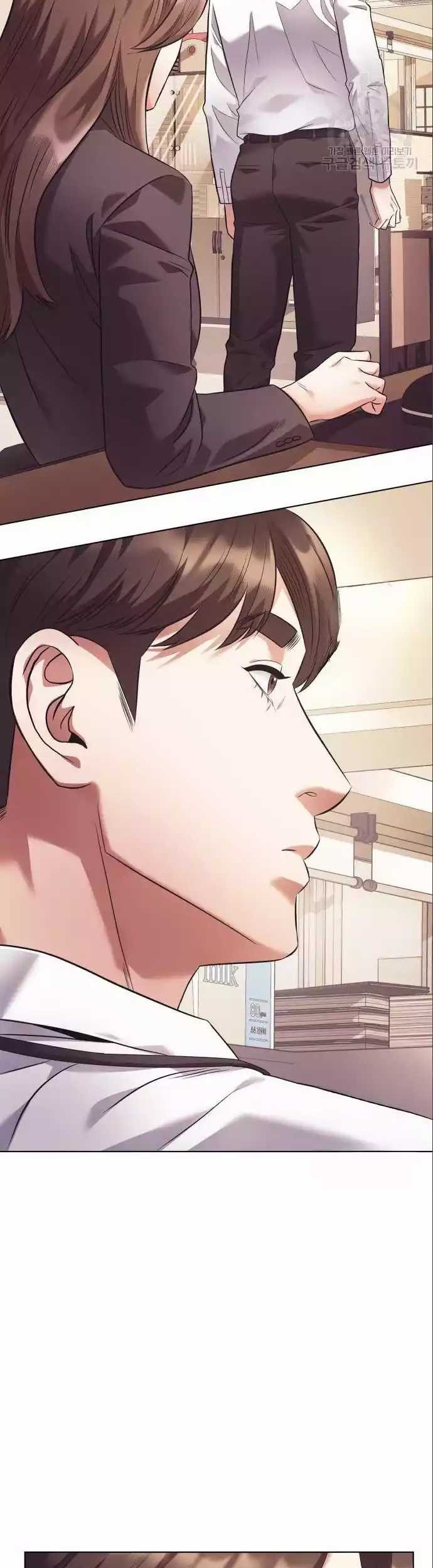 Office Worker Who Sees Fate Chapter 08 Gambar 44