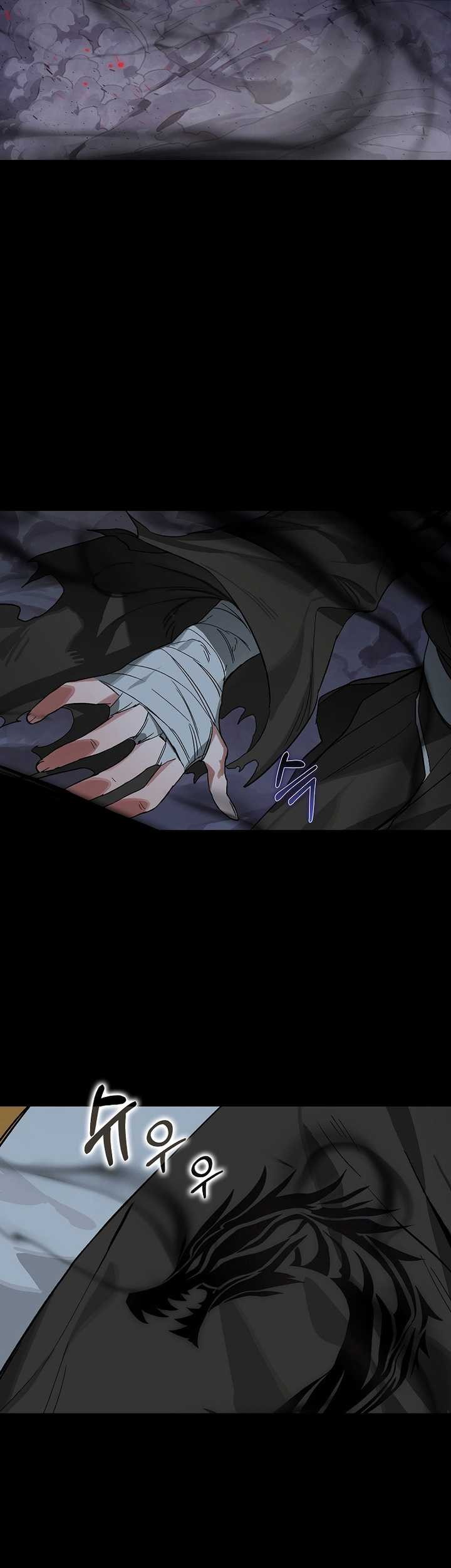 Hunter Academy’s Battle God Chapter 22 Gambar 47