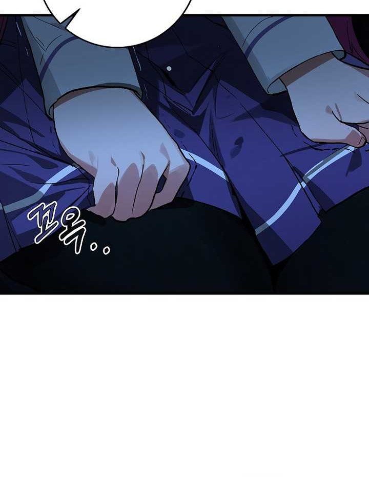 Hunter Academy’s Battle God Chapter 22 Gambar 11