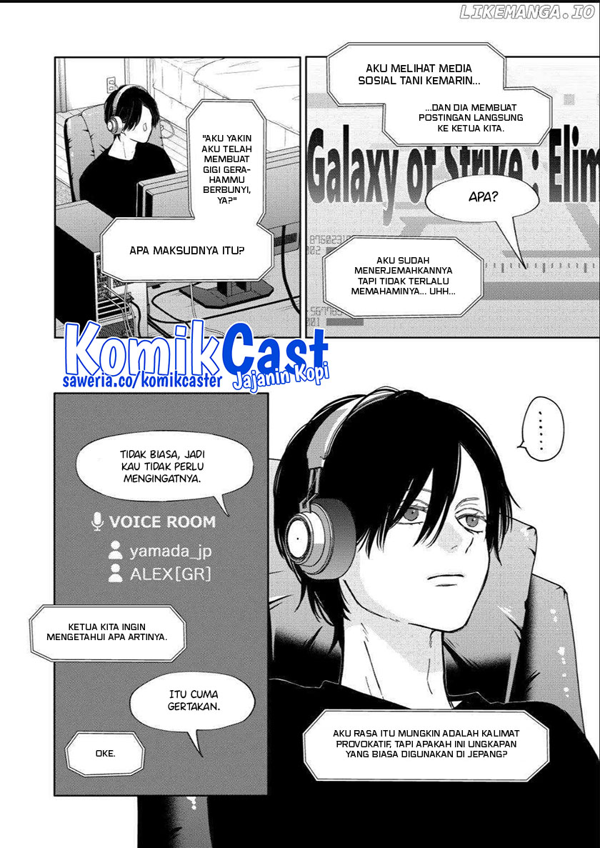 Yamada-kun to Lv999 no Koi wo Suru Chapter 107 Gambar 11