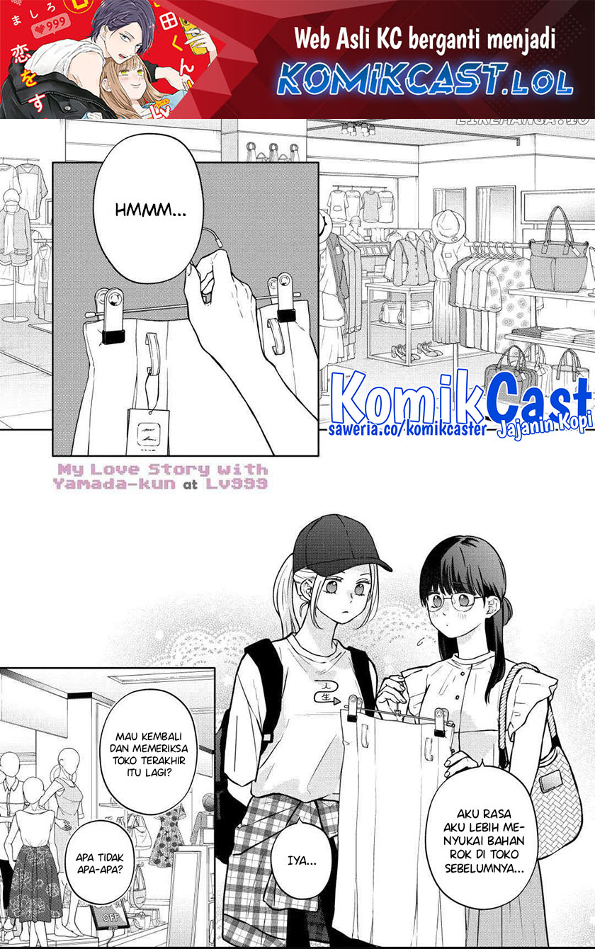 Manga Yamada-kun to Lv999 no Koi wo Suru Chapter 107 gambar nomor 2