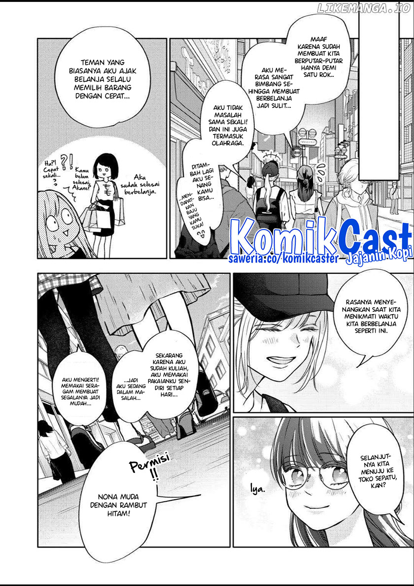 Yamada-kun to Lv999 no Koi wo Suru Chapter 107 Gambar 3