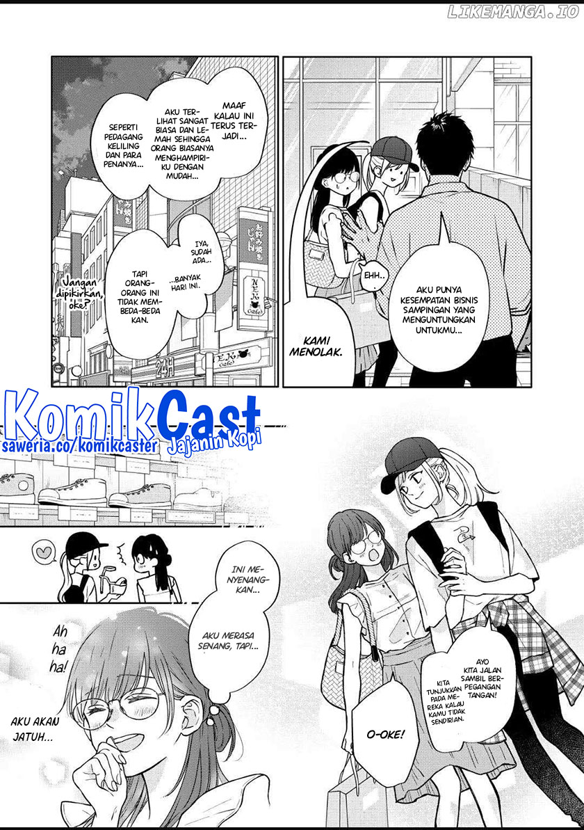 Yamada-kun to Lv999 no Koi wo Suru Chapter 107 Gambar 4