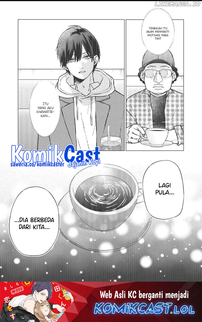 Yamada-kun to Lv999 no Koi wo Suru Chapter 106 Gambar 14