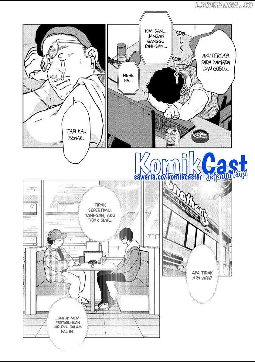 Yamada-kun to Lv999 no Koi wo Suru Chapter 106 Gambar 13