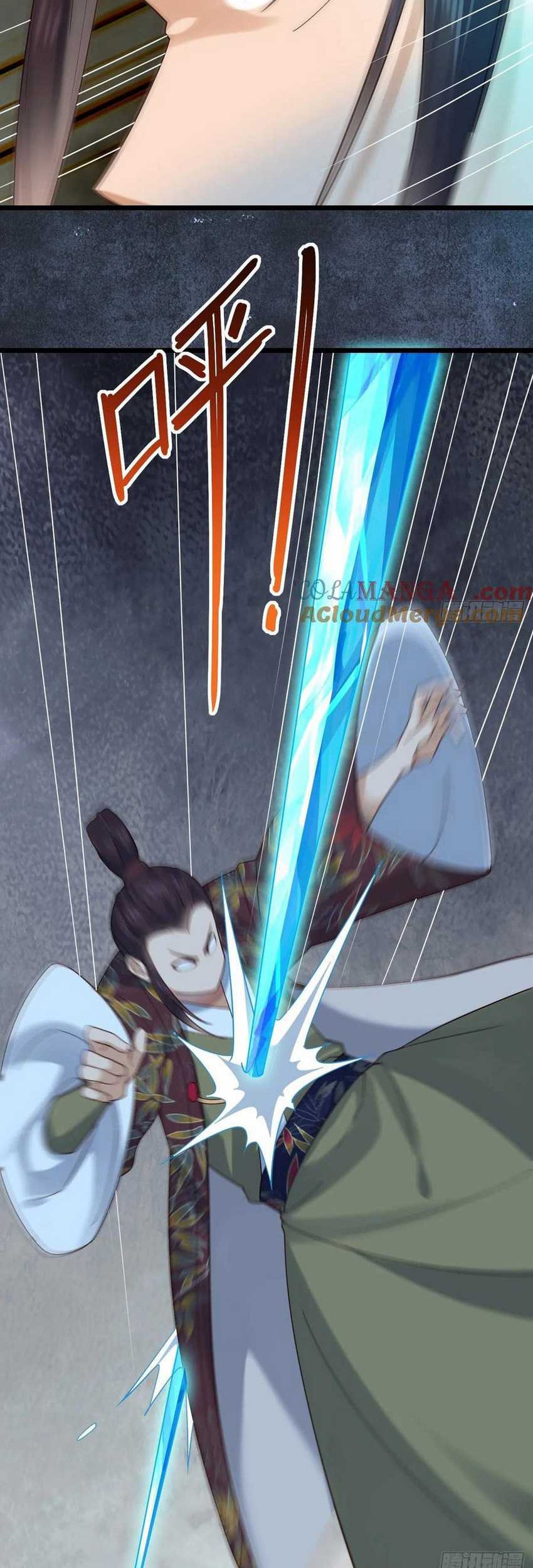 Please don’t show your son Chapter 125 Gambar 3