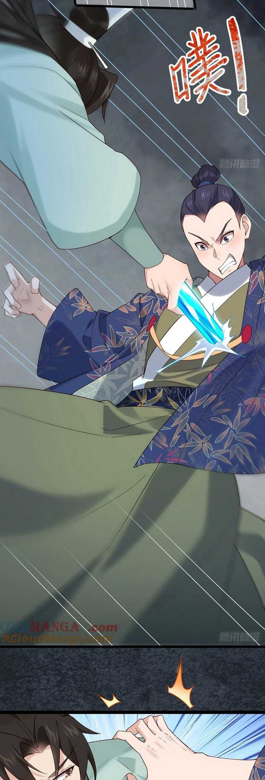 Please don’t show your son Chapter 125 Gambar 5