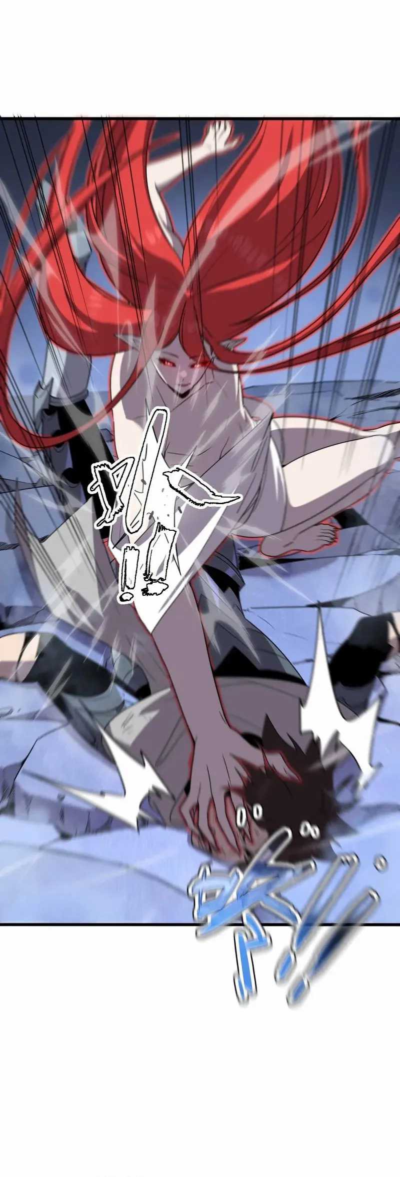 My System Is Very Serious Chapter 20 Gambar 22