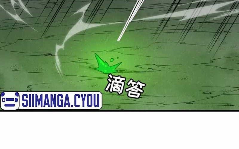 My System Is Very Serious Chapter 20 Gambar 56