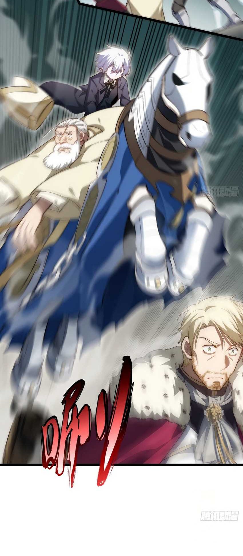 Adventures of an Undead Who Became Paladin Chapter 67 Gambar 13