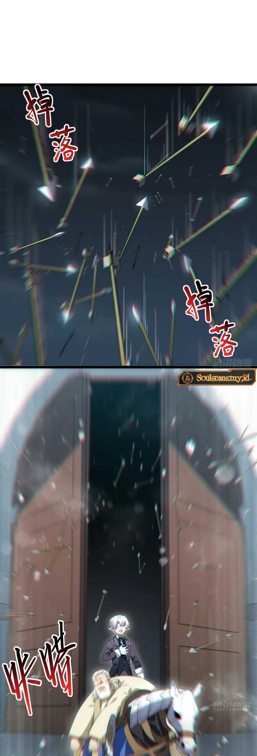 Adventures of an Undead Who Became Paladin Chapter 67 Gambar 22