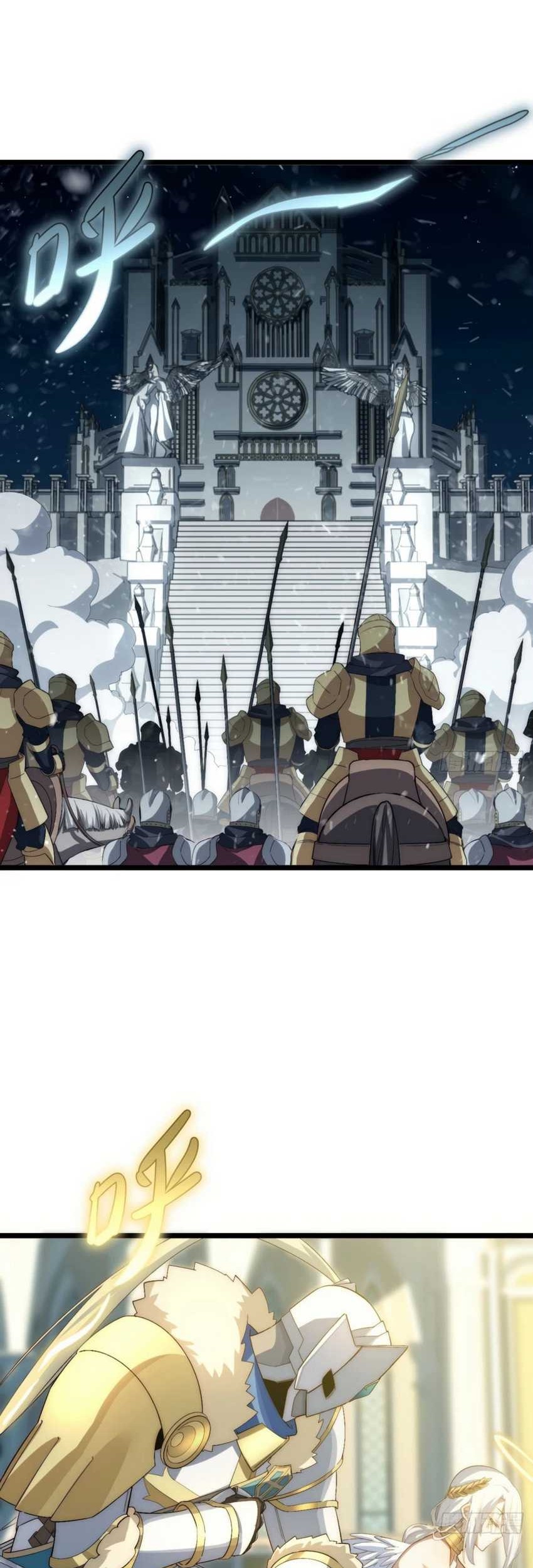 Adventures of an Undead Who Became Paladin Chapter 66 Gambar 11